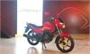 ਇਹ ਨਵੀਂ ਬਾਈਕ i3S ਟੈਕਨਾਲੋਜ਼ੀ ਦੇ 150cc ਇੰਜਣ ਨਾਲ ਹੈ ਲੈਸ