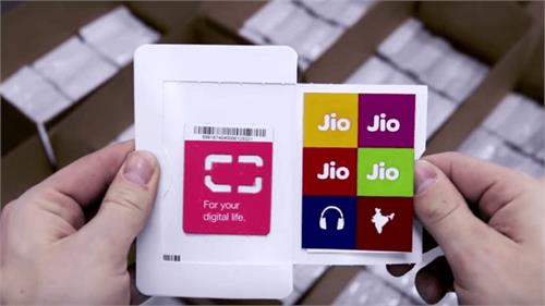not have jio sim yet this news is for you