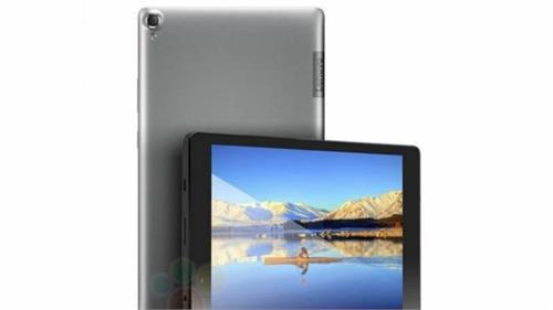 lenovo tab3 plus spotted online