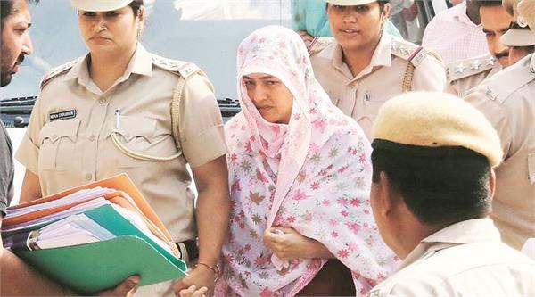 one honeypreet  meharban three   gurmeet  