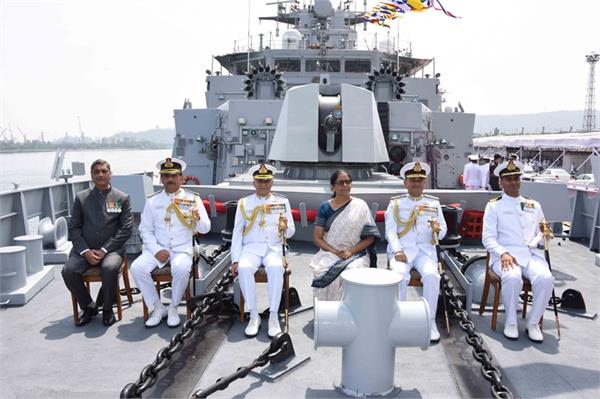 ins kiltan joind in navy