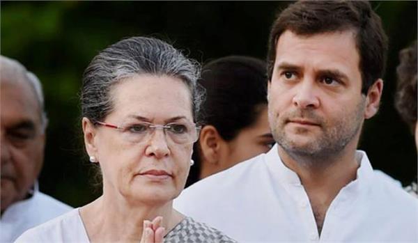 coronation of rahul gandhi soon  sonia gandhi