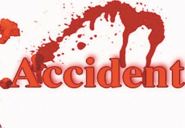 accident