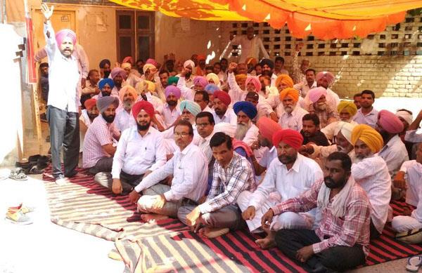 employees protest dharna