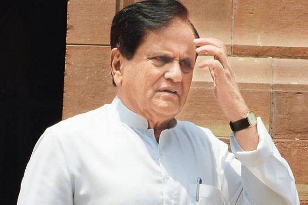 ahmed patel  social media