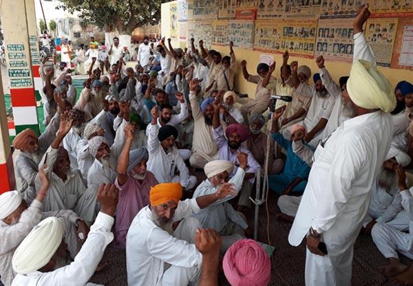 bharti kisan union organized a protest rally