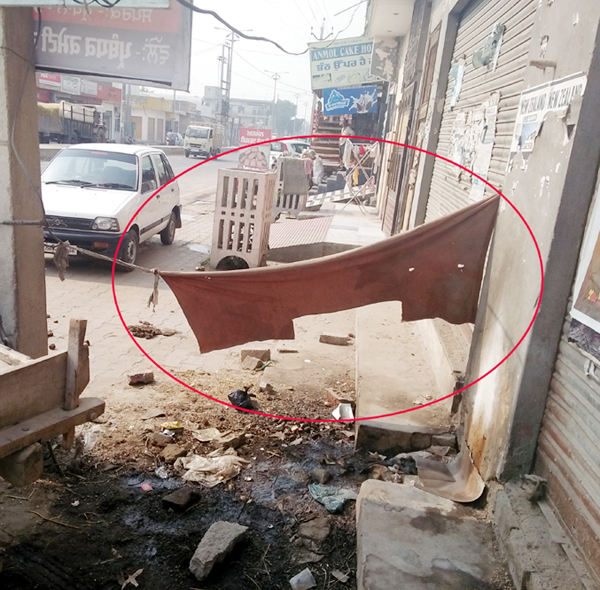 ਸਵੱਛ ਭਾਰਤ ਨੂੰ ਲੱਗ ਰਿਹੈ ਗ੍ਰਹਿਣ!