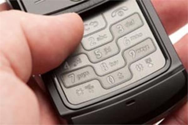 more time for the third indian language in feature phones