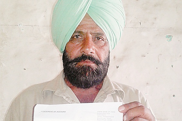 ਏ. ਟੀ. ਐੱਮ. ਕਾਰਡਾਂ ਰਾਹੀਂ 2 ਦੇ ਖਾਤਿਆਂ ਚੋਂ ਉਡਾਏ 3 ਲੱਖ