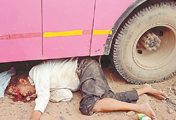 the bus paused the intruder  death