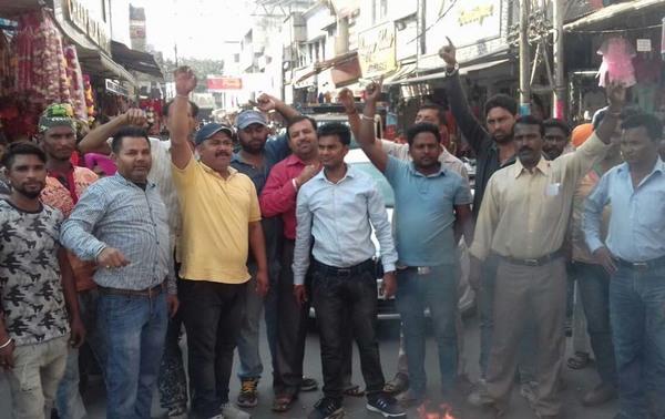 protest against power concessions rates