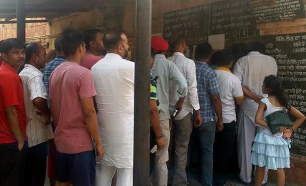 harassed powercom user for submitting bill