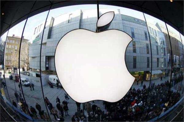 apple has purchased the new zealand wireless charging company