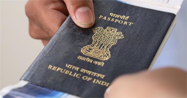 passport can be received within 1 week