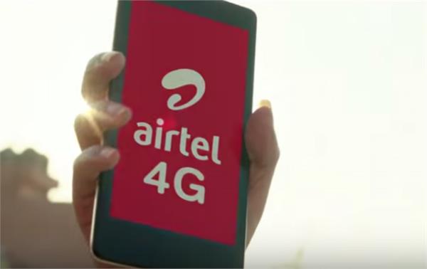 airtel launched volte service in these states
