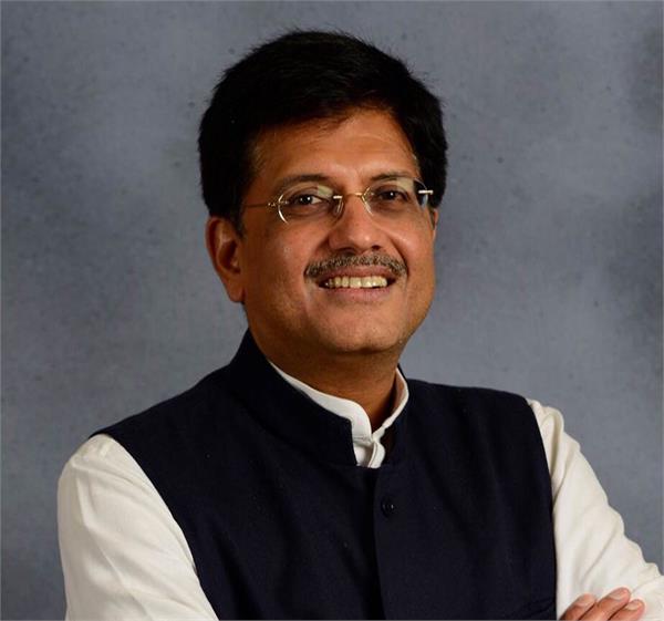 railways will do 150 billion dollars in 5 years