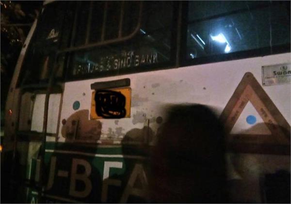 traffic bus accident preventible with gate man