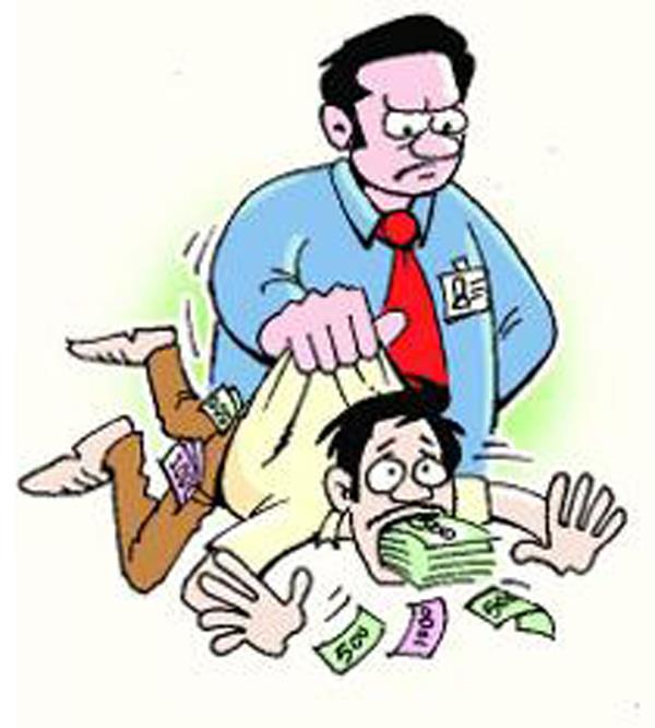 municipal corporation