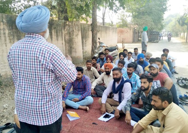 ਪੰਜਾਬ ਰਾਜ ਬਿਜਲੀ ਬੋਰਡ ਇੰਪਲਾਈਜ਼ ਯੂਨੀਅਨ ਵੱਲੋਂ ਨਾਅਰੇਬਾਜ਼ੀ