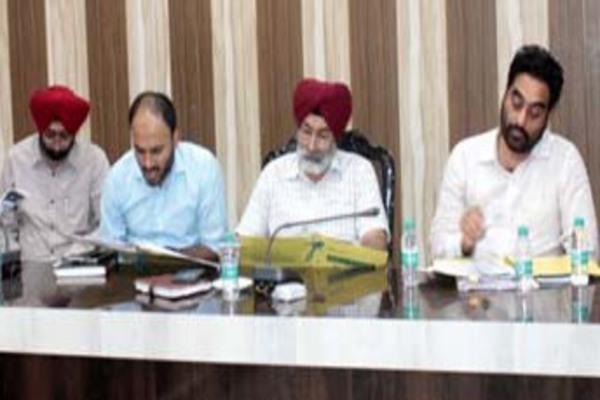 banks order to prepare list of farmers