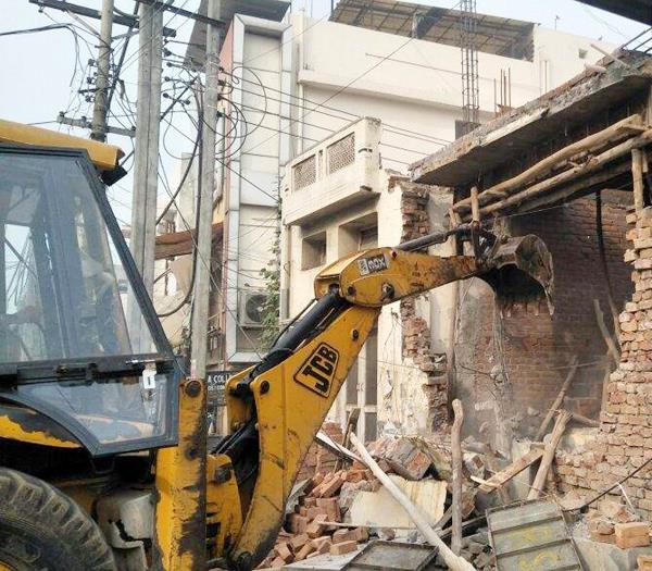 municipal corporation