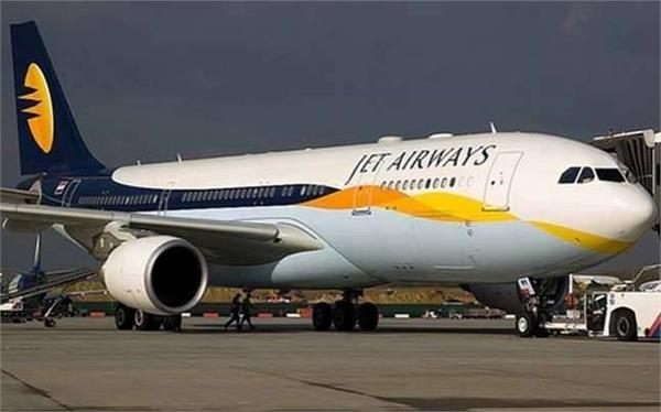 jet airways will launch a third flight from mumbai to london