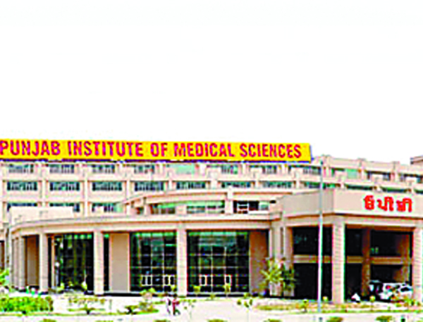 ਬੰਦ ਹੋ ਸਕਦੈ ਪਿਮਸ!