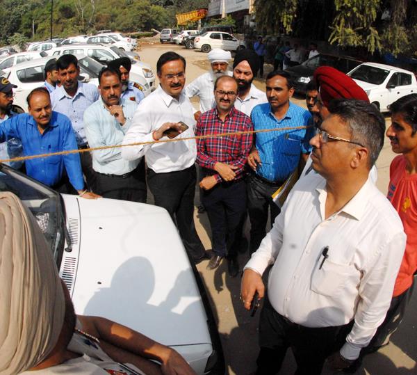 municipal corporation