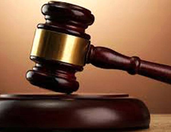 food supply department