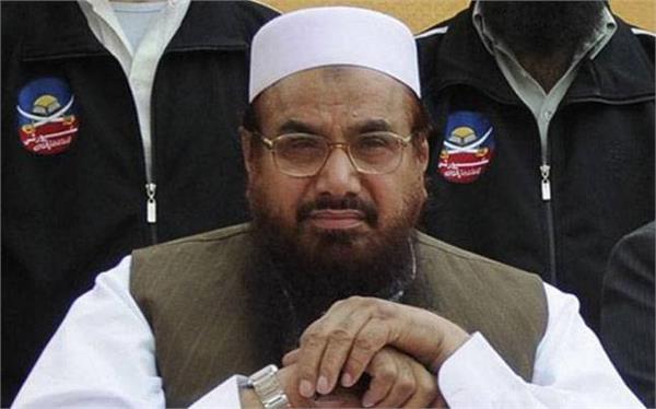hafiz saeed is condemned to remove charges of terrorism