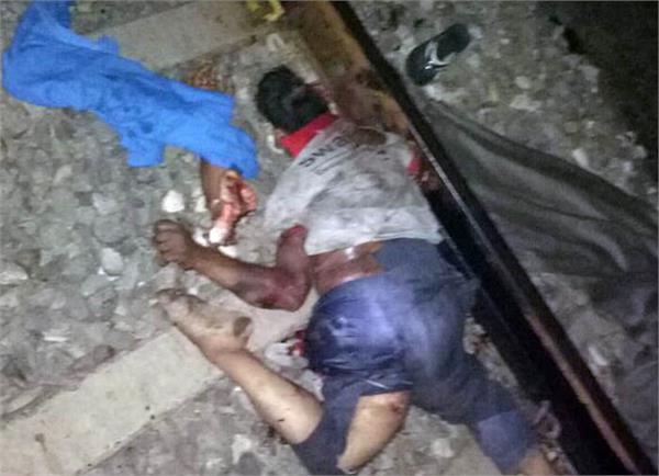 movement of halva fall below the train