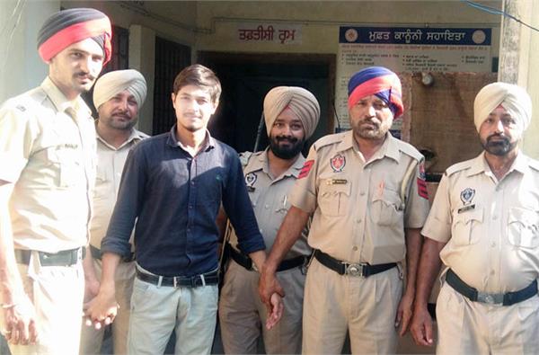 a control in the shivalik city firing case