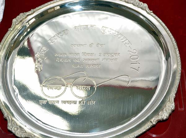 millionaire award  first prize in mohali country