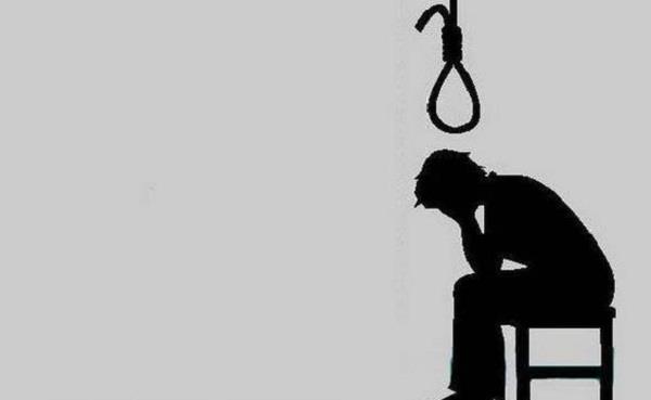 mental depressed self harm