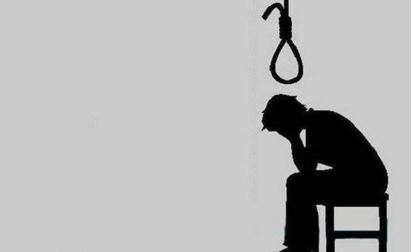 ਮਾਨਸਿਕ ਤੌਰ ''ਤੇ ਪ੍ਰੇਸ਼ਾਨ ਵਿਅਕਤੀ ਨੇ ਕੀਤੀ ਖੁਦਕੁਸ਼ੀ