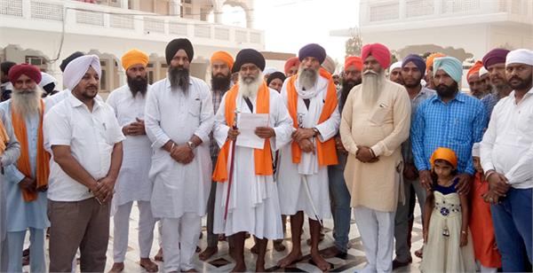 attack on sikh relign