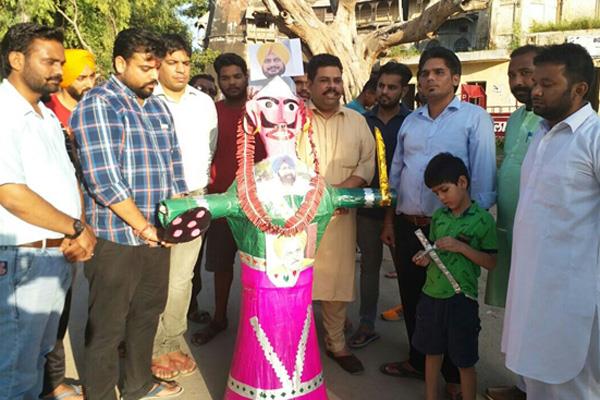 bidyuuma workers burnt effigies of captain government