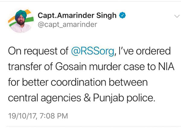 capt amarinder singh