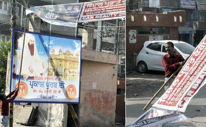 ਨਿਗਮ ਦਾ ਲੈਂਡ ਵਿਭਾਗ ਫਲੈਕਸ ਉਤਾਰਨ ''ਚ ਕਰ ਰਿਹੈ ਖਾਨਾਪੂਰਤੀ