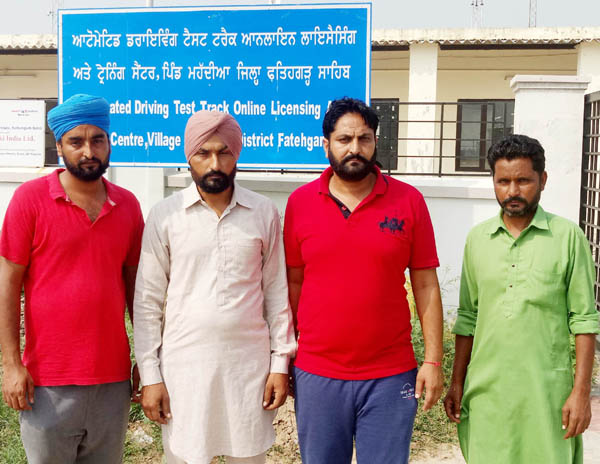 ਲੋਕਾਂ ਦੇ ਨਹੀਂ ਬਣ ਰਹੇ ਡਰਾਈਵਿੰਗ ਲਾਇਸੈਂਸ, ਹੋਣਾ ਪੈ ਰਿਹੈ ਖੱਜਲ-ਖੁਆਰ