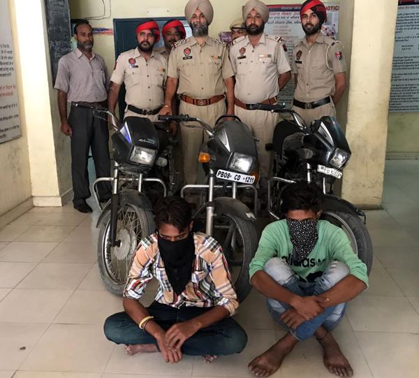 arrest