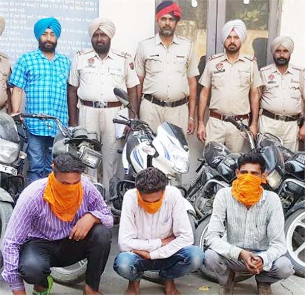 expose motorcycle thief gang  3 controls