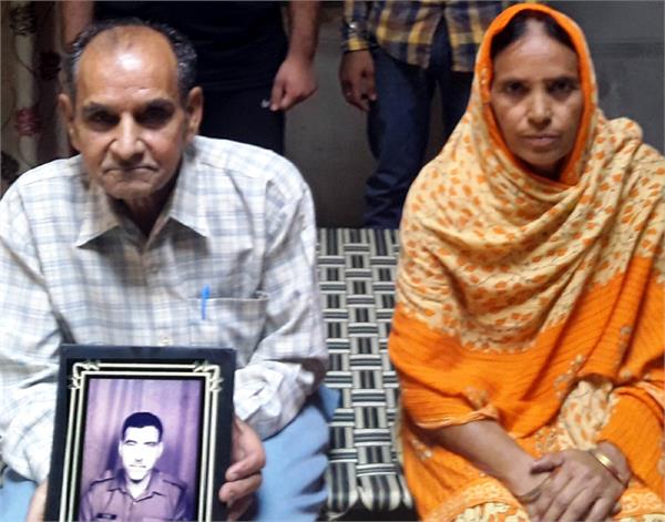 man missing from six month