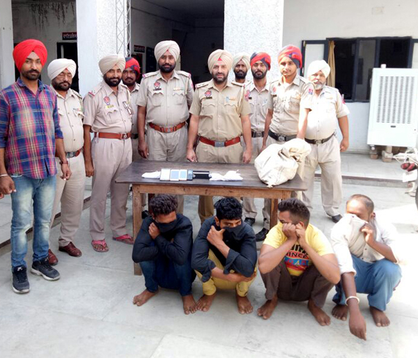 ਪੁਲਸ ਨੇ ਅਫੀਮ, ਮੋਬਾਇਲਾਂ ਤੇ ਕਾਰ ਸਮੇਤ 6 ਨੂੰ ਕੀਤਾ ਕਾਬੂ