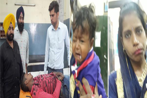 a boy was injured in a road accident along with his wife and his wife