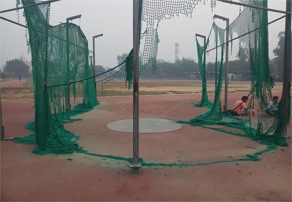 the stadium condition of the stadium  the presence