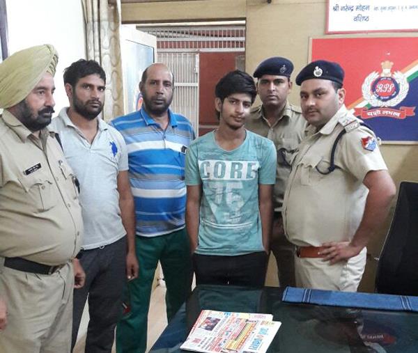 the child handed over to parents