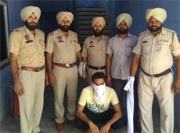 police absconding arrested