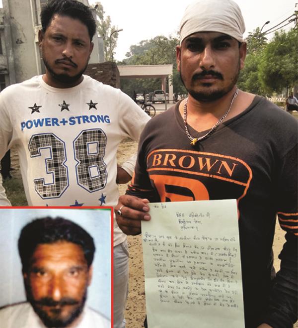 death in suspected circumstances in central jail