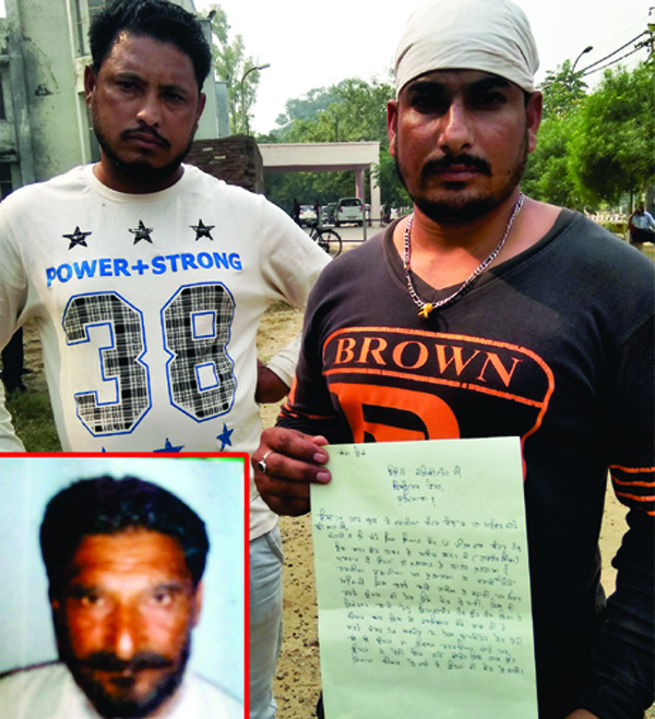 ਕੇਂਦਰੀ ਜੇਲ ''ਚ ਹਵਾਲਾਤੀ ਦੀ ਸ਼ੱਕੀ ਹਾਲਾਤ ''ਚ ਮੌਤ